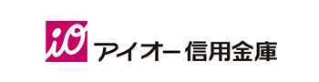 アイオー信金のリンクバナー