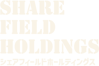 シェアフィールドホールディングス株式会社